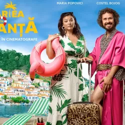 Moartea în vacanță, o nouă comedie de la Bravo Films, vine din 28 octombrie în cinematografele din R-img