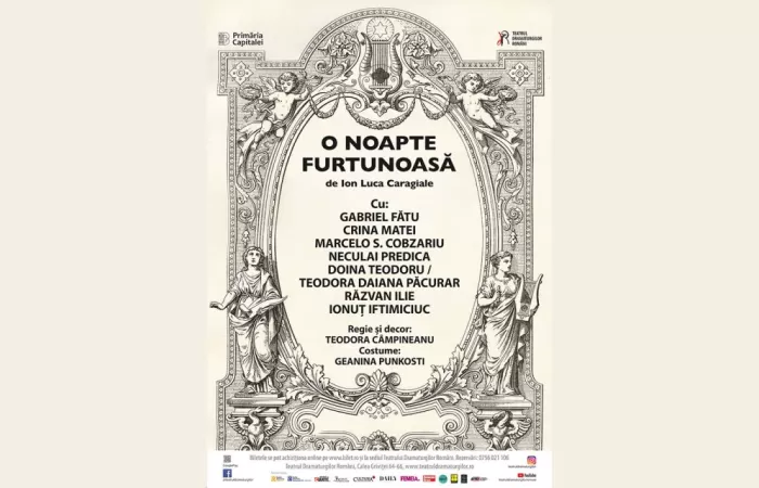 12-O-noapte-furtunoasa-