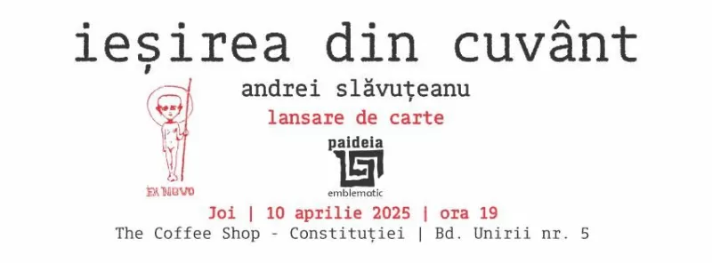 Ieșirea din cuvânt -1