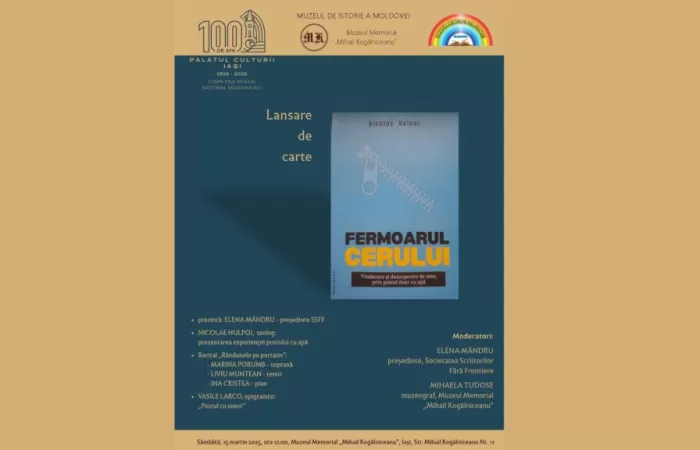 17-Fermoarul-cerului-