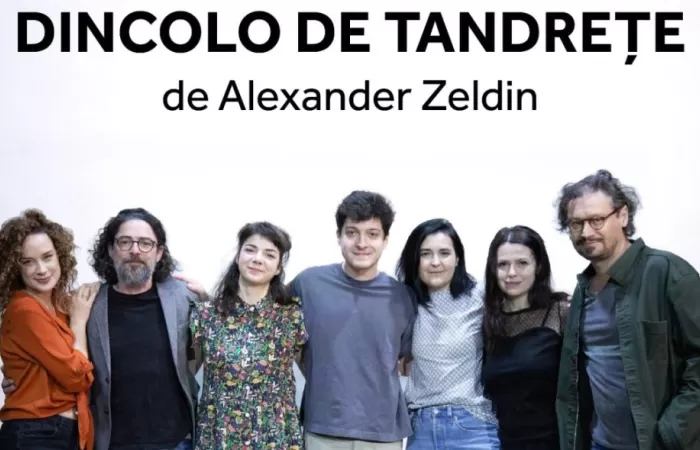 24-Dincolo-de-tandrete-(Alexander-Zeldin)-