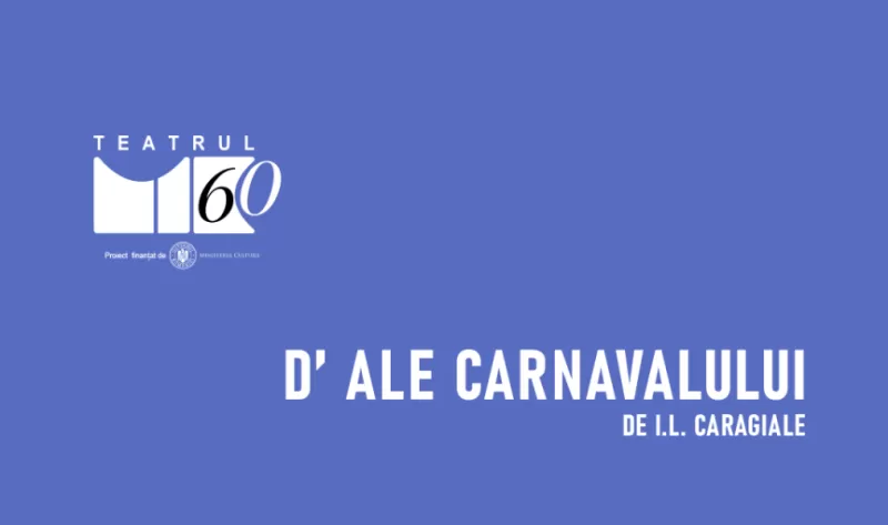 D’ale Carnavalului -1