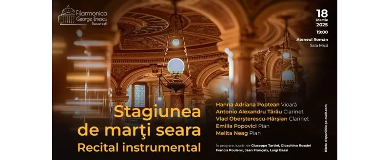 Stagiunea de marți seara | Recital instrumental -1