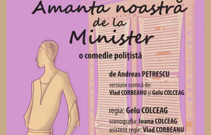 12-Amanta-noastra-de-la-Minister-