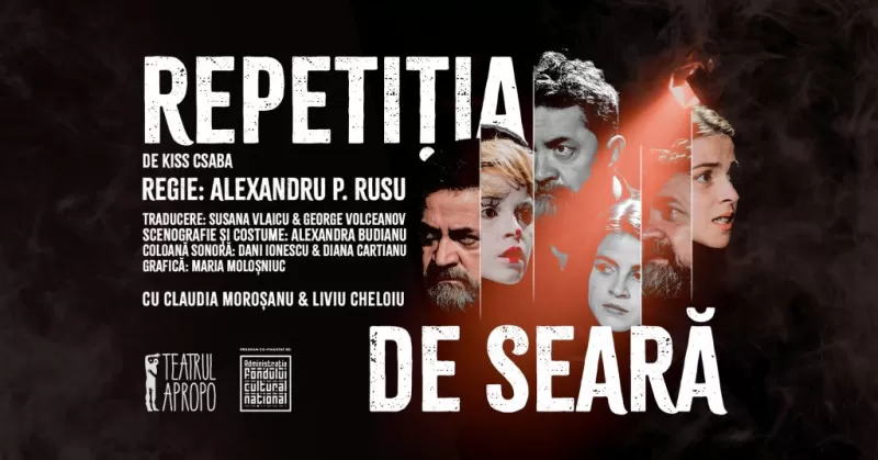 Repetiția de seară -1