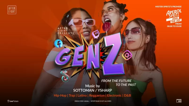 GEN Z | From the Future to the Past -1