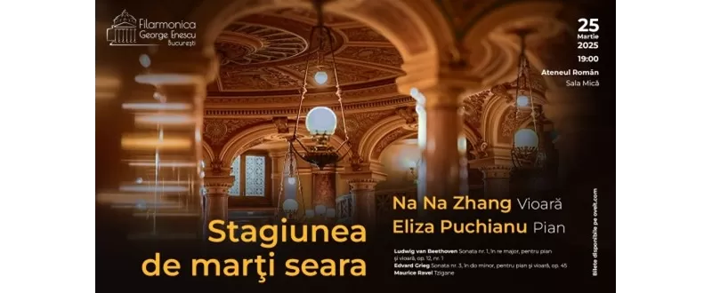 Stagiunea de marţi seara cu Na Na Zhang și Eliza Puchianu -1