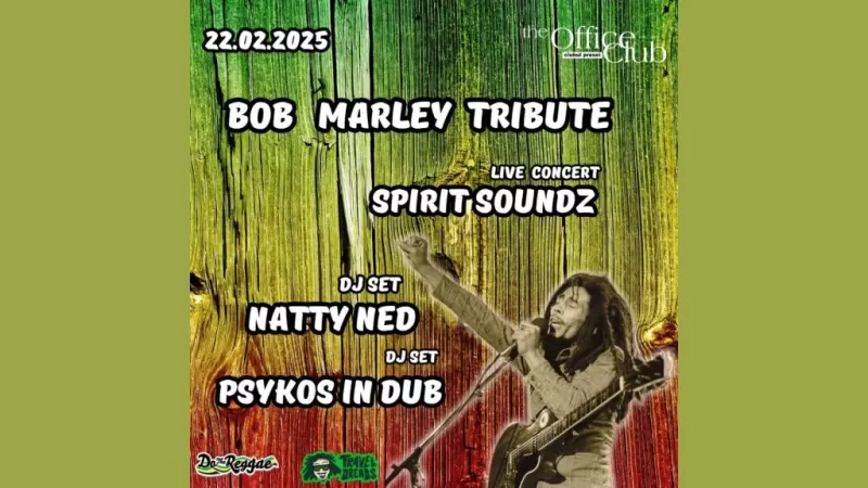 Bob Marley Tribute -1