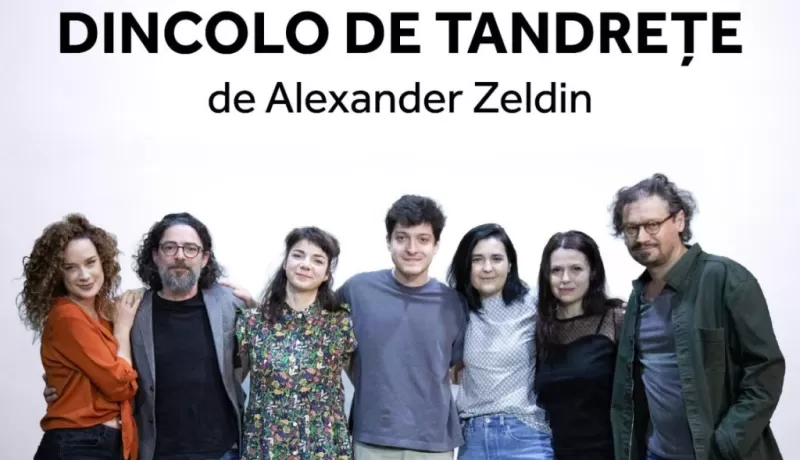 Dincolo de tandrețe (Alexander Zeldin) -1